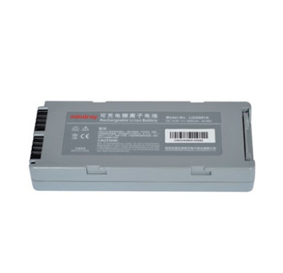 Mindray Beneheart D3 Defibrilatör Bataryası LI24I001-A