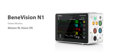 Mindray Benevision N1 Hastabaşı Monitörü
